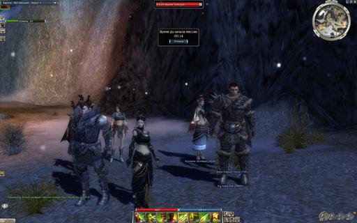 Guild Wars - Wintersday 2008 Screenshots